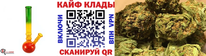 Купить Майкоп Марихуана  Меф  А ПВП  ГАШ  КОКАИН 