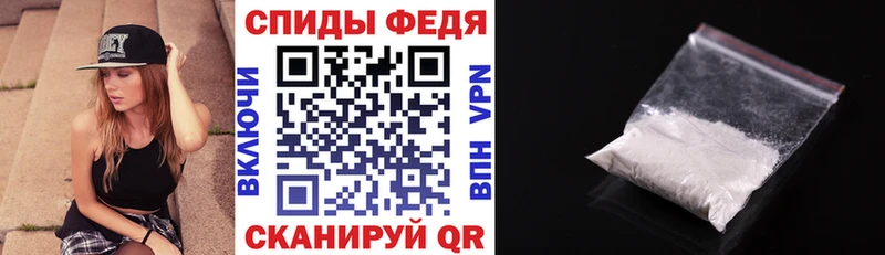 даркнет состав  Майкоп  Amphetamine VHQ 