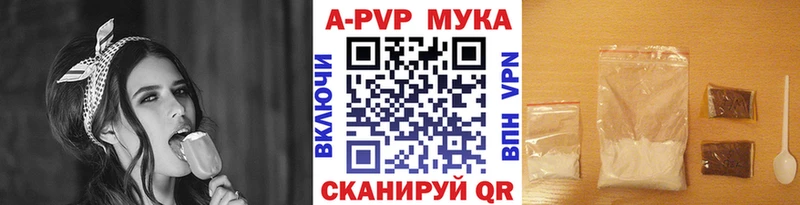 МЕГА ссылки  как найти   Майкоп  Alpha PVP крисы CK 