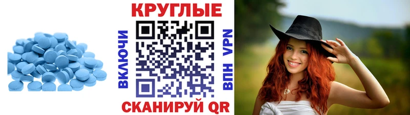 Ecstasy бентли  Майкоп 