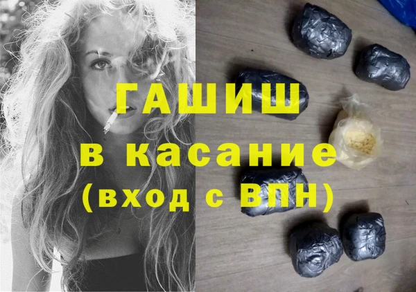 скорость mdpv Алзамай