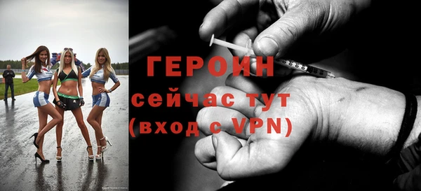 скорость mdpv Алзамай