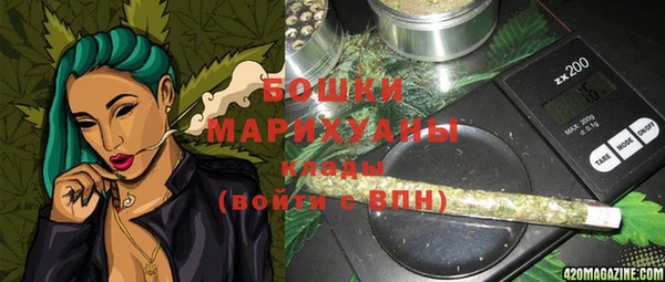 скорость mdpv Алзамай
