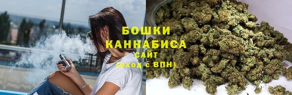 амфетамин Няндома
