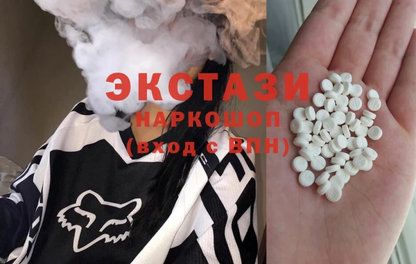 мефедрон Алексин