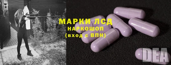 мефедрон Алексин