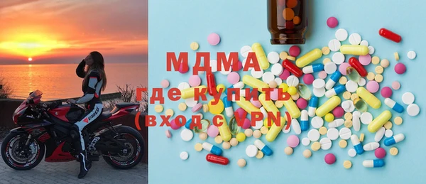 мефедрон Алексин