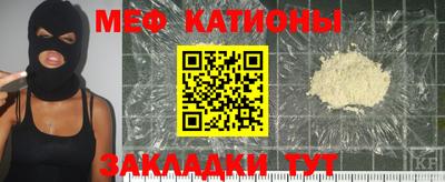 ешки Будённовск