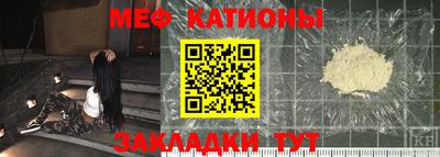 ешки Будённовск