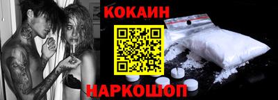 меф Бузулук
