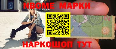 меф Бузулук