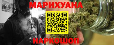 ешки Будённовск