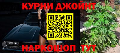 меф Бузулук