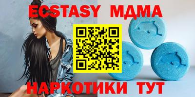 ешки Будённовск