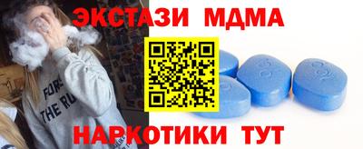 ешки Будённовск