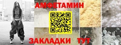 кокаин перу Бугуруслан