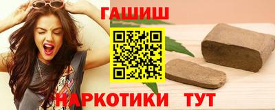 ешки Будённовск