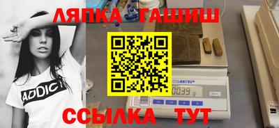 меф Бузулук