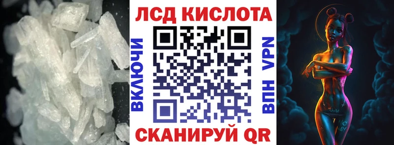ЛСД экстази ecstasy  Майкоп 