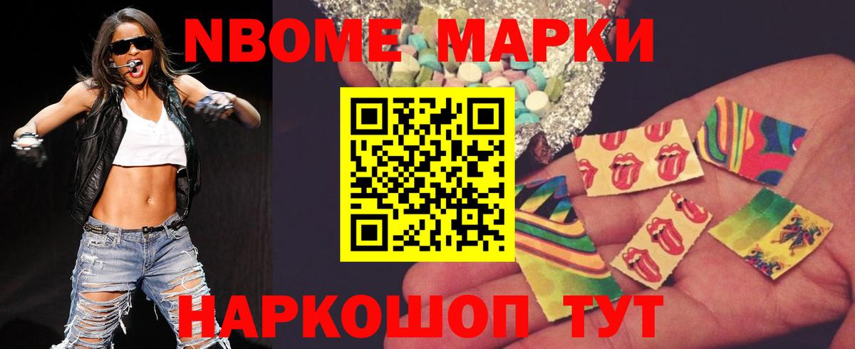 Лсд 25 экстази кислота Майкоп