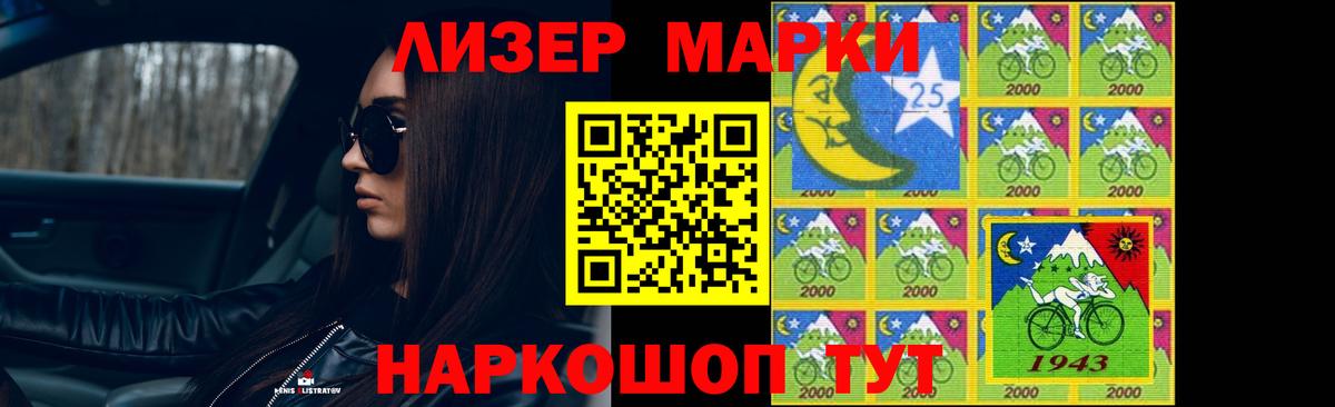 KRAKEN зеркало  ЛСД экстази кислота  Вход с VPN  Майкоп  Лсд 25 экстази 