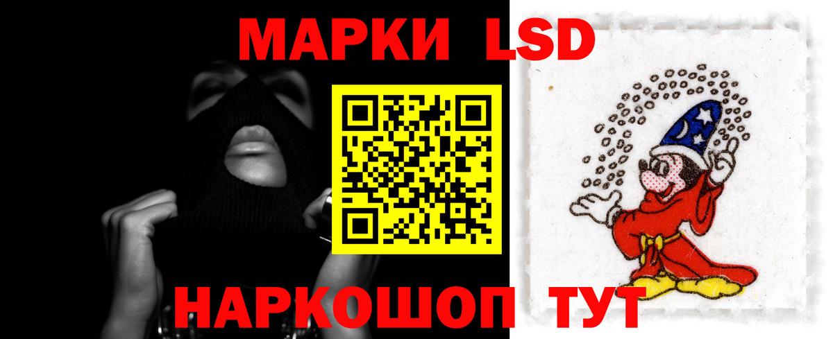 ГАШ  Майкоп  Марихуана  Alpha PVP СК   Codein  МЕФ кристаллы  Вход с VPN  COCAIN 