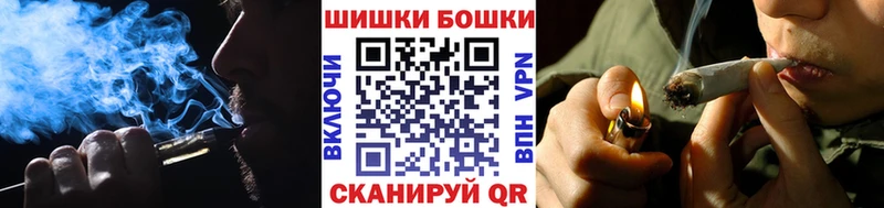 Шишки марихуана планчик  ОМГ ОМГ рабочий сайт  Майкоп 